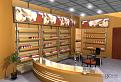 Marlboro 
ديكور محل مارلبورو سوريا - 2006