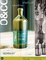 O&CO