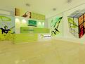Etssalat Store