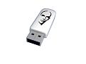 mine usb