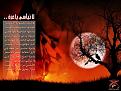 تصميم تضامننا مع أهلنا في غزة ،، كلمات الشاعر عبدالرحمن العشماوي