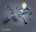 final bulb crowding