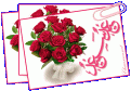 كل عام وانتم بخير 1430