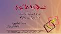 كرت  copy
