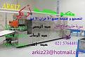0 (12)نسخ